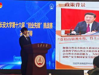 14fd4d19cf505fff99c0367630d955d1