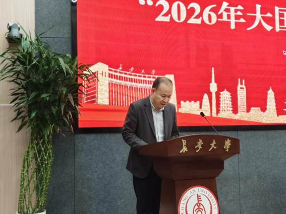 a4e469e5fc2fd99d5f67713296e74673