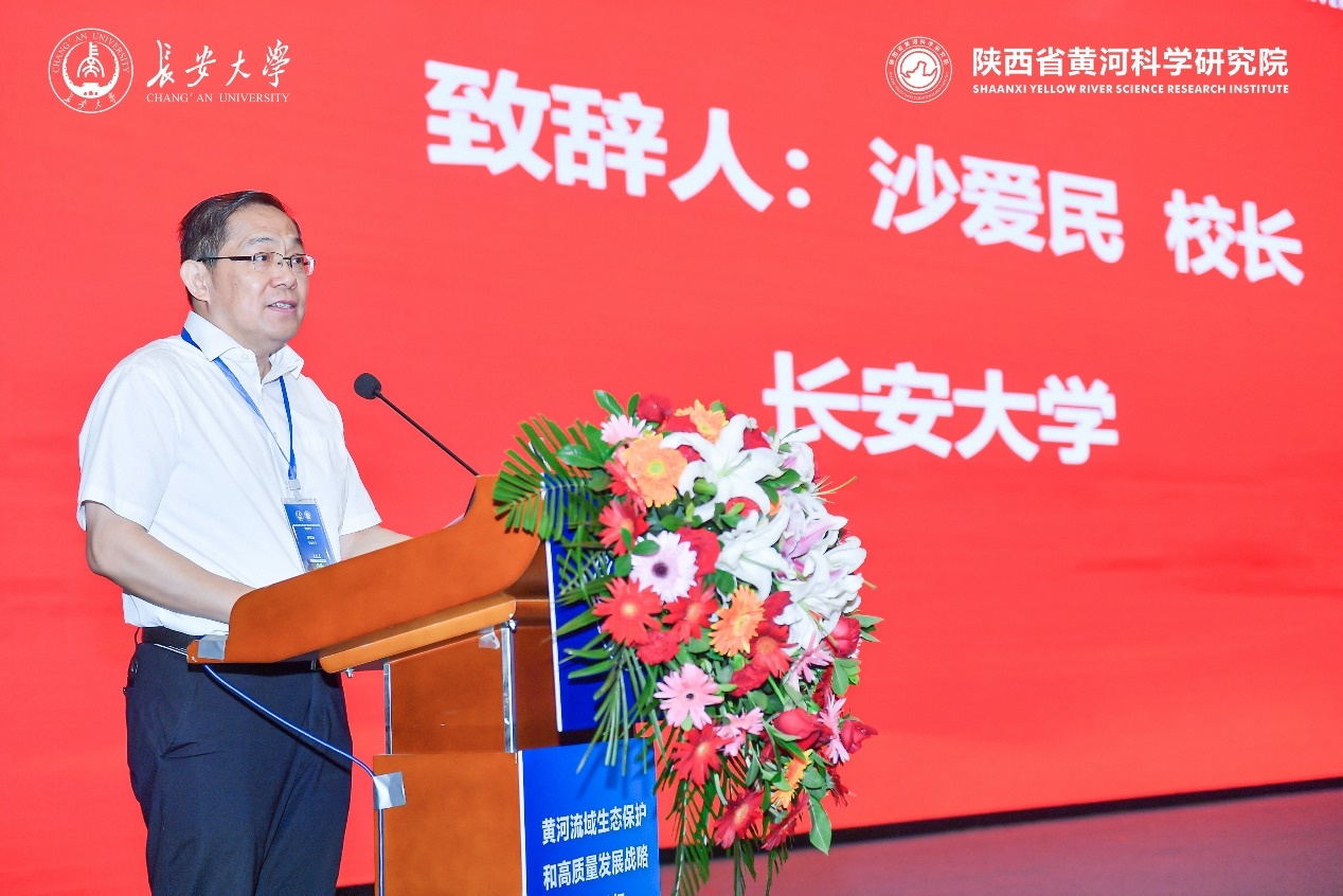 色情漫画
校长沙爱民致辞